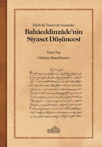 Kurye Kitabevi - Fıkıh ile Tasavvuf Arasında: Bahaaeddinzaade’nin Siya