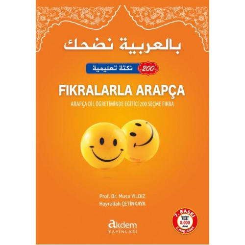 Kurye Kitabevi - Fıkralarla Arapça