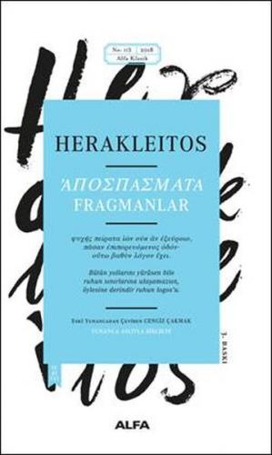 Kurye Kitabevi - Fragmanlar Yunan ve Latin Klasikleri