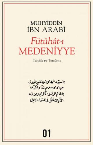 Fütuhat-ı Medeniyye - Münzevi Kitabevi