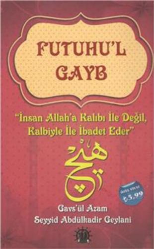Futuhul Gayb