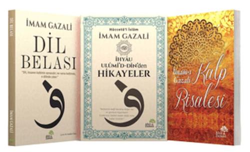 Gazali'nin İrfan Hazinesi - 3 Kitaplık Set - Münzevi Kitabevi