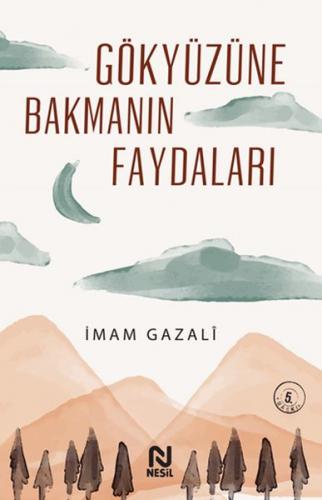 Gökyüzüne Bakmanın Faydaları