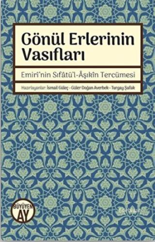 Gönül Erlerinin Vasıfları