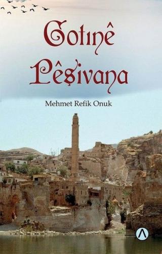 Gotıne Peşivana - Münzevi Kitabevi
