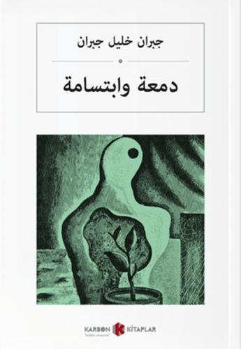 Kurye Kitabevi - Gözyaşı ve Kahkaha-Arapça