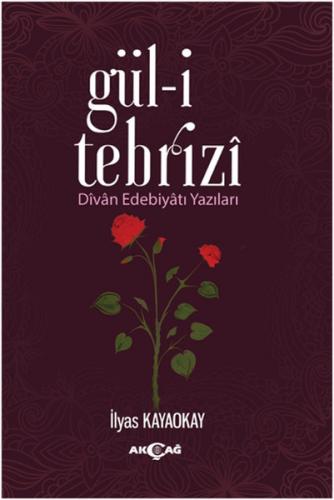 Gül-i Tebrizî