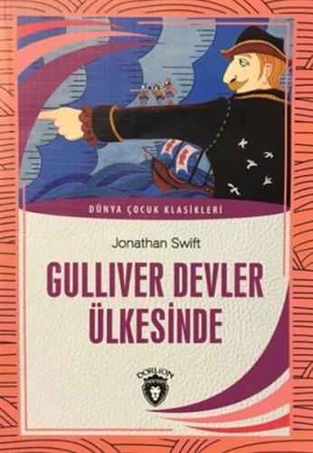 Kurye Kitabevi - Gulliver Devler Ülkesinde Dünya Çocuk Klasikleri (7-1