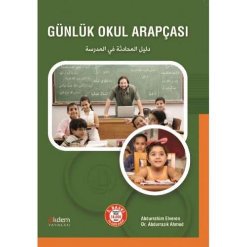 Kurye Kitabevi - Günlük Okul Arapçası