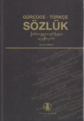Kurye Kitabevi - Gürcüce Türkçe Sözlük
