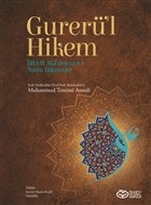 Kurye Kitabevi - Gurerü'l Hikem İmam Ali'den a.s Nurlu Hikmetler