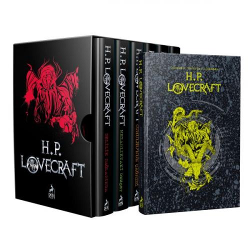 Kurye Kitabevi - H.P. Lovecraft Seti (H.P. Lovecraft Defteri Hediyeli)