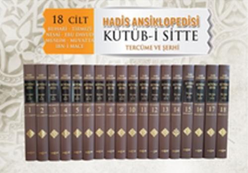 Kurye Kitabevi - Hadis Ansiklopedisi Kütüb-i Sitte - 18 Cilt Takım