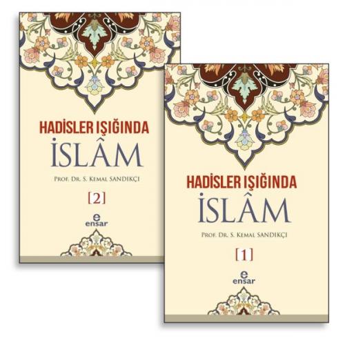 Kurye Kitabevi - Hadisler Işığında İslam (2 Cilt Takım)