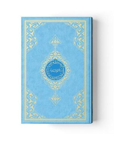 Kurye Kitabevi - Hafız Boy Kur'an-ı Kerim (2 Renkli, Mavi, Mühürlü)