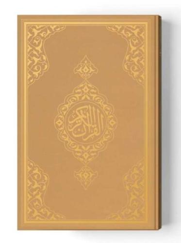 Kurye Kitabevi - Hafız Boy Kur'an-ı Kerim Yeni Cilt (Altın, Mühürlü)