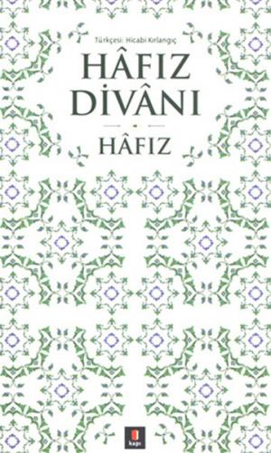 Hafiz Divanı - Münzevi Kitabevi