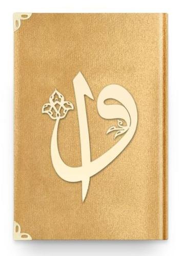 Kurye Kitabevi - Hafız Elif-Vav Kadife (1036 Gold) 2 Renkli Kuranı Ker