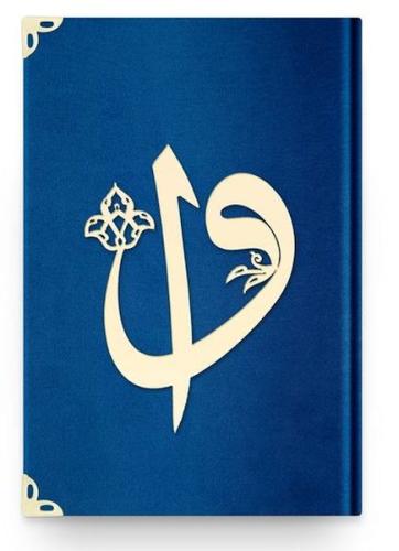 Hafız Elif-Vav Kadife (L2 Lacivert) 2 Renkli Kuranı Kerimler