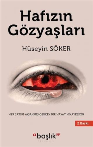 Hafızın Gözyaşları - Münzevi Kitabevi