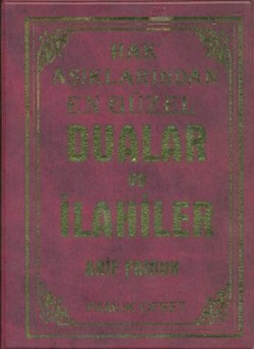 Hak Aşıklarından En Güzel Dualar ve İlahiler (İlahi-008)