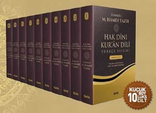 Kurye Kitabevi - Hak Dini Kur'an Dili Türkçe Tefsiri 10 Kitap Takım