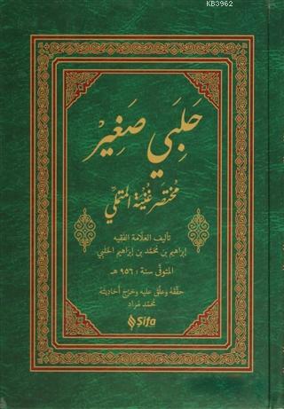 Kurye Kitabevi - Halebi Sağır Arapça
