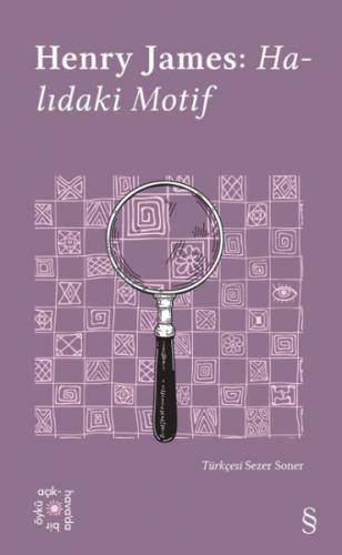 Halıdaki Motif - Everest Açıkhava 16