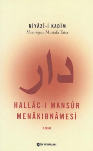 Kurye Kitabevi - Hallac ı Mansur Menakıbnamesi