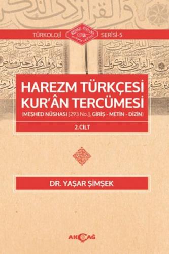 Kurye Kitabevi - Harezm Türkçesi Kuran Tercümesi 2. Cilt