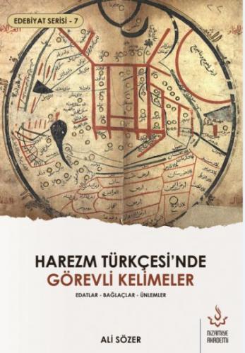 Kurye Kitabevi - Harezm Türkçesi'nde Görevli Kelimeler Edebiyat Serisi