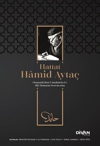 Kurye Kitabevi - Hattat Hamid Aytaç