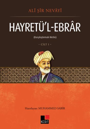Hayretül Ebrar Cilt - 1 - Münzevi Kitabevi