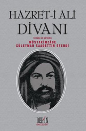 Kurye Kitabevi - Hazret-i Ali Divanı