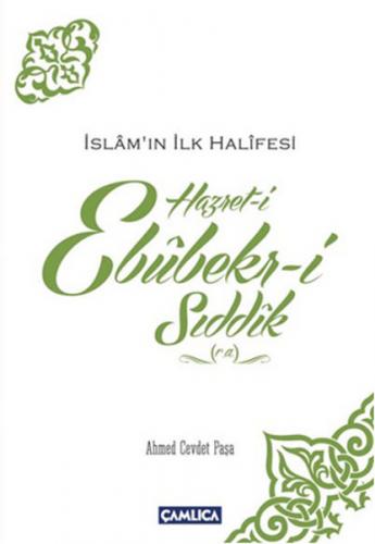Hazret-i Ebubekir-i Sıddık (r.a.)