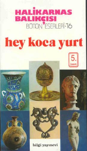 Kurye Kitabevi - Hey Koca Yurt