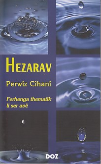 Kurye Kitabevi - Hezarav