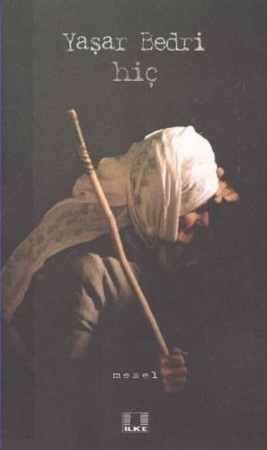 Hiç - Münzevi Kitabevi