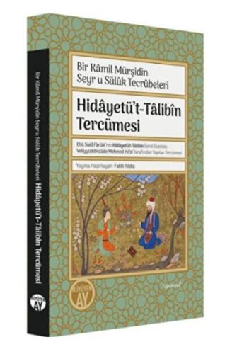 Kurye Kitabevi - Hidayetü't-Talibin Tercümesi