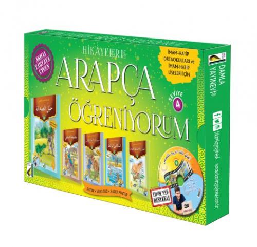Hikayelerle Arapça Öğreniyorum - Seviye 4 (5 Kitap Takım)