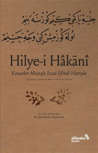 Kurye Kitabevi - Hilyei Hakani - Kazasker Mustafa Izzet Efendi Hattiyl