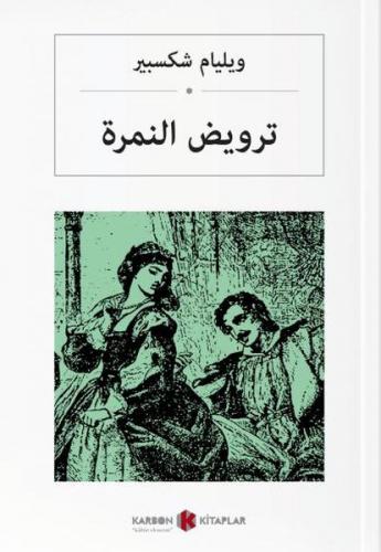Kurye Kitabevi - Hırçın Kız Arapça