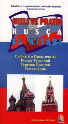 Kurye Kitabevi - Hızlı ve Pratik Rusça El Kitabı