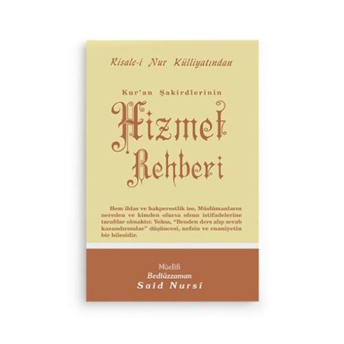 Hizmet Rehberi Cep Boy