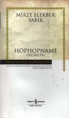 Hophopname - Hasan Ali Yücel Klasikleri (Ciltli) - Münzevi Kitabevi