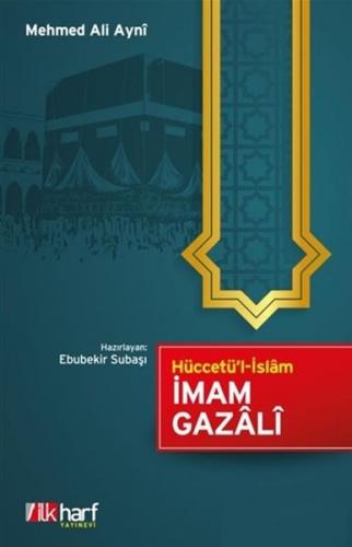 Kurye Kitabevi - Hüccetül İslam İmam Gazali