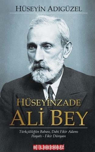 Kurye Kitabevi - Hüseyinzade Ali Bey