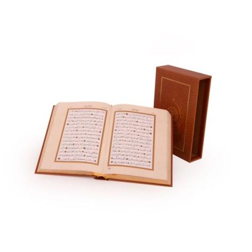 Kurye Kitabevi - Hüsn-ü Hatlı Kur'an-ı Kerim