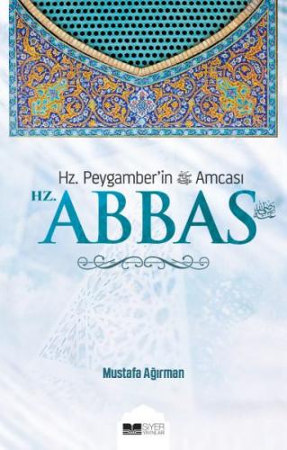 Kurye Kitabevi - Hz. Abbas
