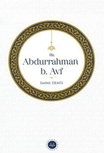 Hz. Abdurrahman b. Avf